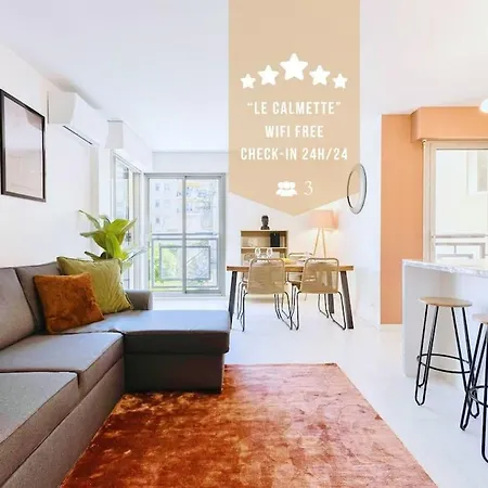 公寓 Le Calmette - Confort Centre